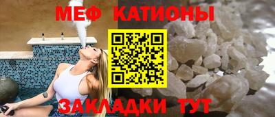 гашиш Коммунар