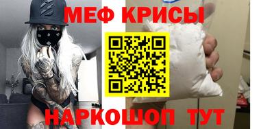 гашиш Коммунар