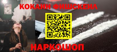 стаф Конаково