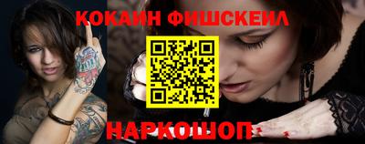 гашиш Коммунар