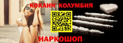 гашиш Коммунар