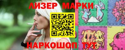 гашиш Коммунар
