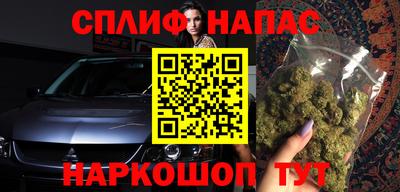 гашиш Коммунар