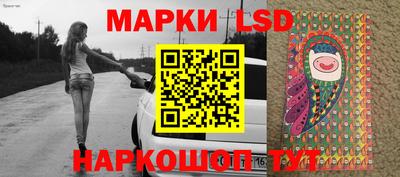 прущая мука Комсомольск-на-Амуре
