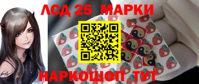 mix Краснокаменск