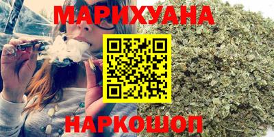 гашиш Коммунар