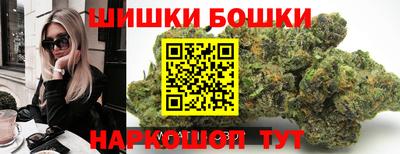 гашиш Коммунар