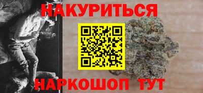 стаф Конаково