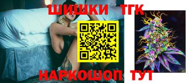стаф Конаково