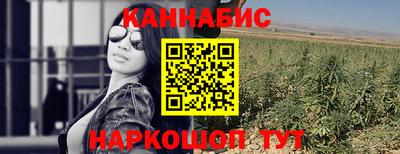 стаф Конаково