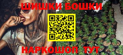 стаф Конаково