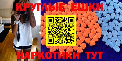 гашиш Коммунар