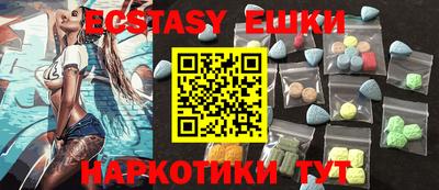 стаф Конаково
