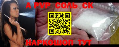 гашиш Коммунар