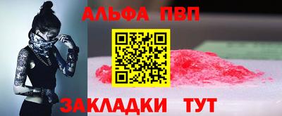 гашиш Коммунар
