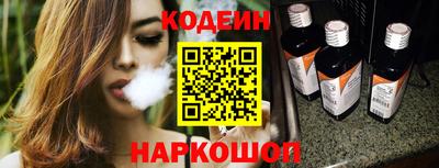 гашиш Коммунар