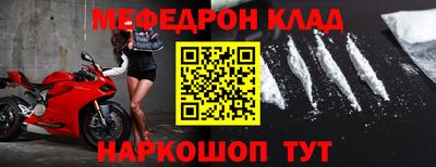 гашиш Коммунар