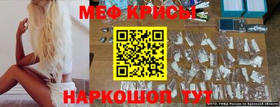 гашиш Коммунар
