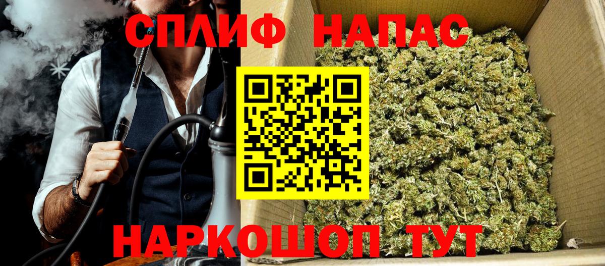 Шишки марихуана конопля Коммунар